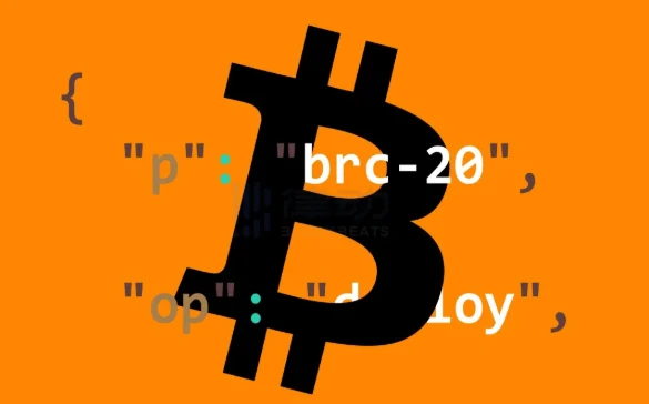 比特币基础知识：比特币铭文的10个基础问题