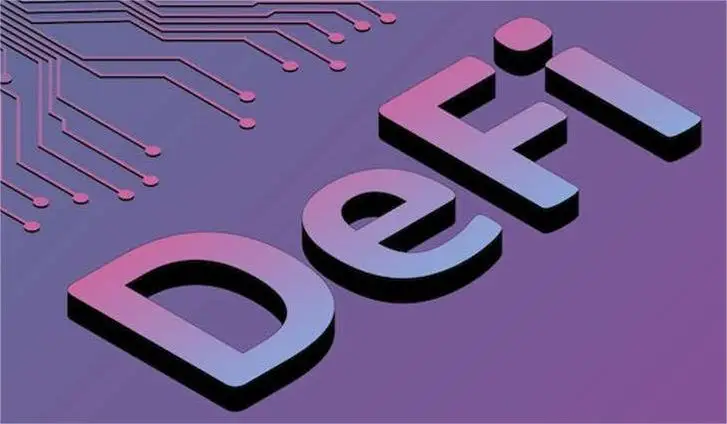 DeFi锁仓量狂飙2500%：创新引擎轰鸣，监管迷雾未散