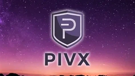普维币(PIVX)：隐私保护与即时验证的开源加密货币解析