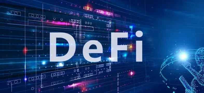 DeFi 监管：应用层治理为核心，平衡隐私与算法规范