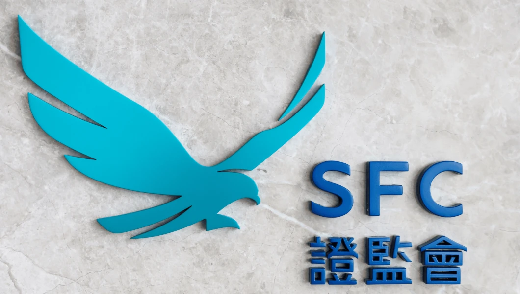 香港VASP发牌制度全解析：合规浪潮下的机遇与挑战