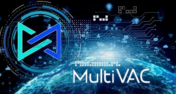 MultiVAC(MTV)：可信分片技术赋能的高性能弹性公链解析