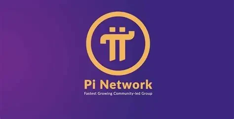 Pi Network全球节点布局与双层架构解析