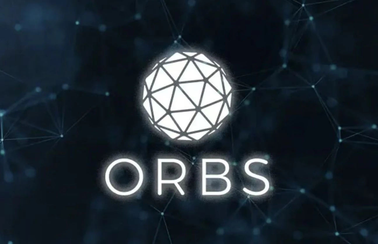 Orbs(ORBS)：助力扩展性的混合商业用公链平台