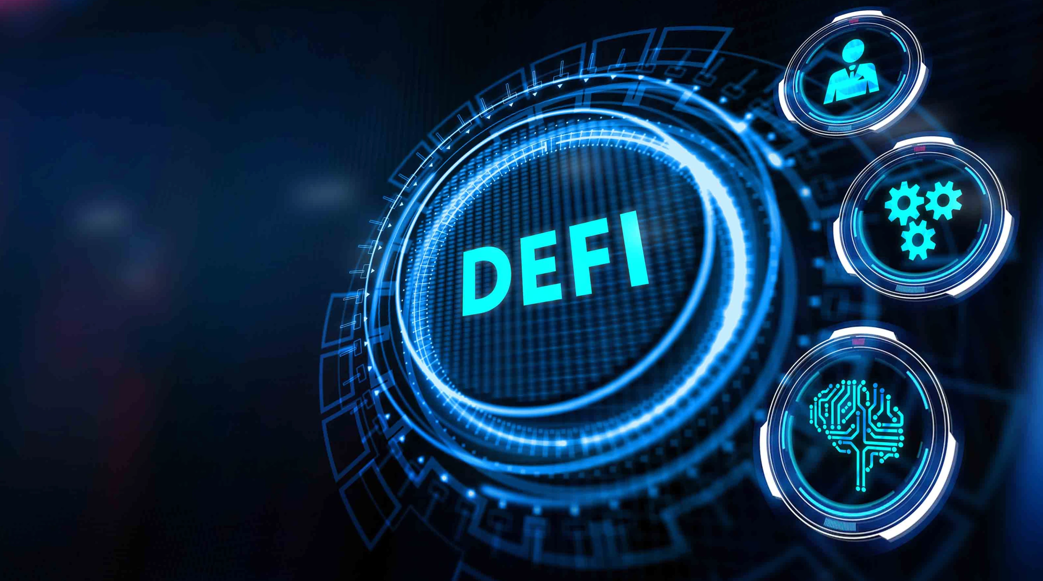 DeFi崛起：从边缘到主流的金融革命