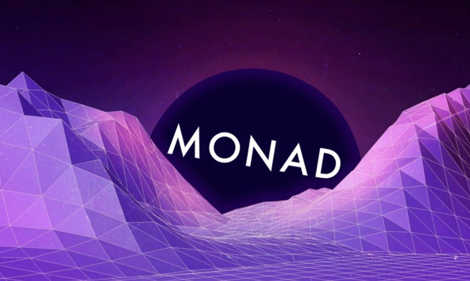 Monad区块链突破性能瓶颈的四大创新