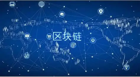 区块链技术：超越加密货币的无限可能-阿里云开发者社区
