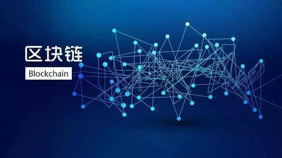 区块链数字货币有什么用？和普通货币有什么区别？