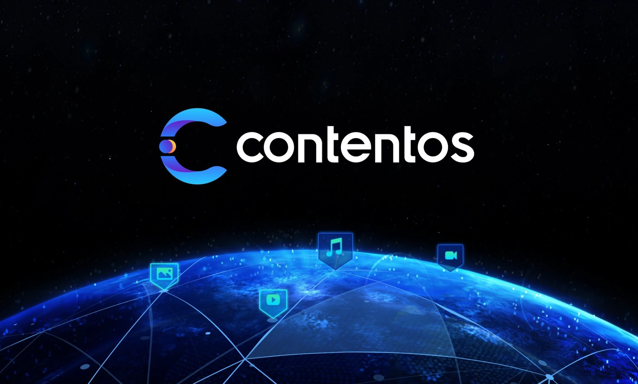 Contentos(COS)：分布式存储与数字内容分发的去中心化解决方案