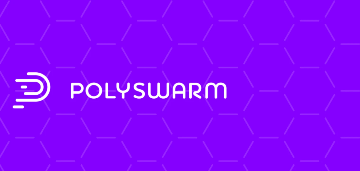 PolySwarm(NCT)：去中心化威胁情报市场如何革新网络安全？