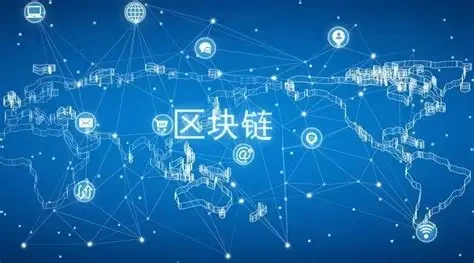 区块链共识机制有哪些？各自有什么作用？