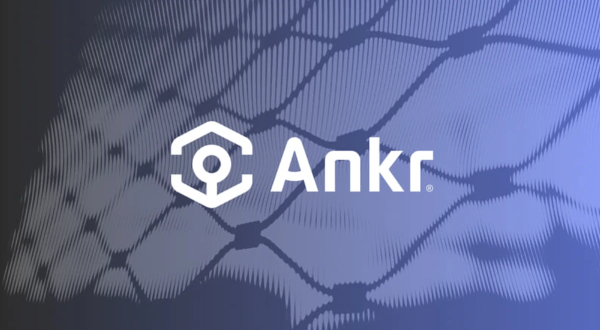 Ankr(ANKR)：闲置算力分布式计算平台技术架构