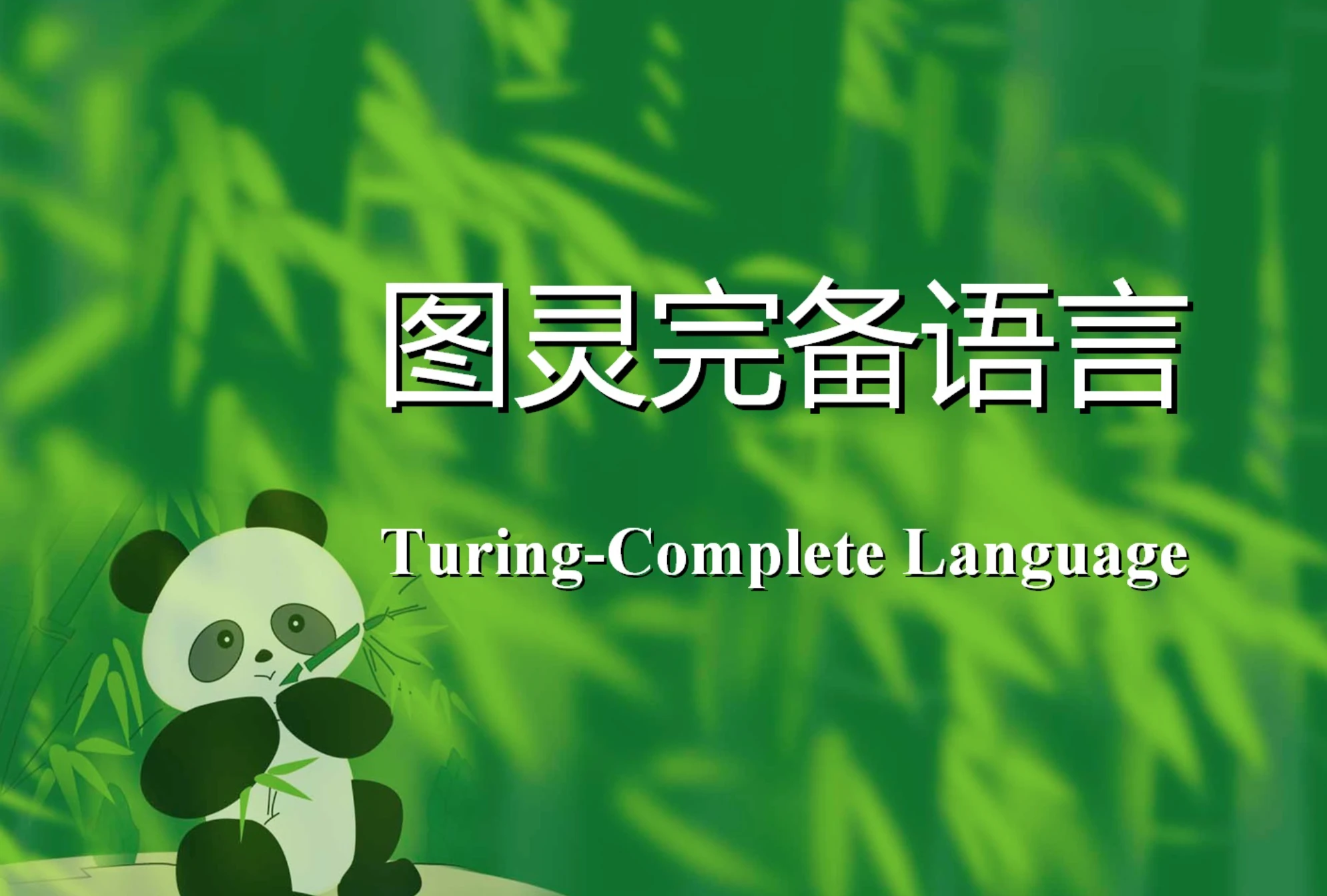 image.png