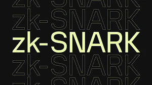 zk-SNARK的秘密是什么？权威解析高效零知识验证