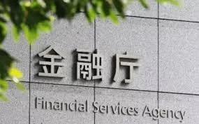 日本2026年加密税改：税率降至20%与股票一致