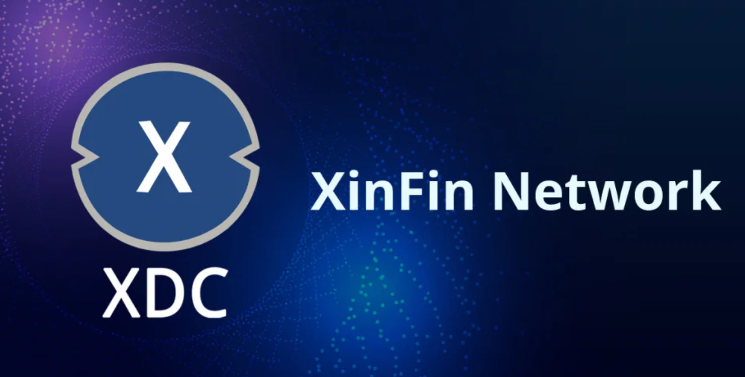 XinFin Network(XDCE)：国际贸易金融的区块链技术公司