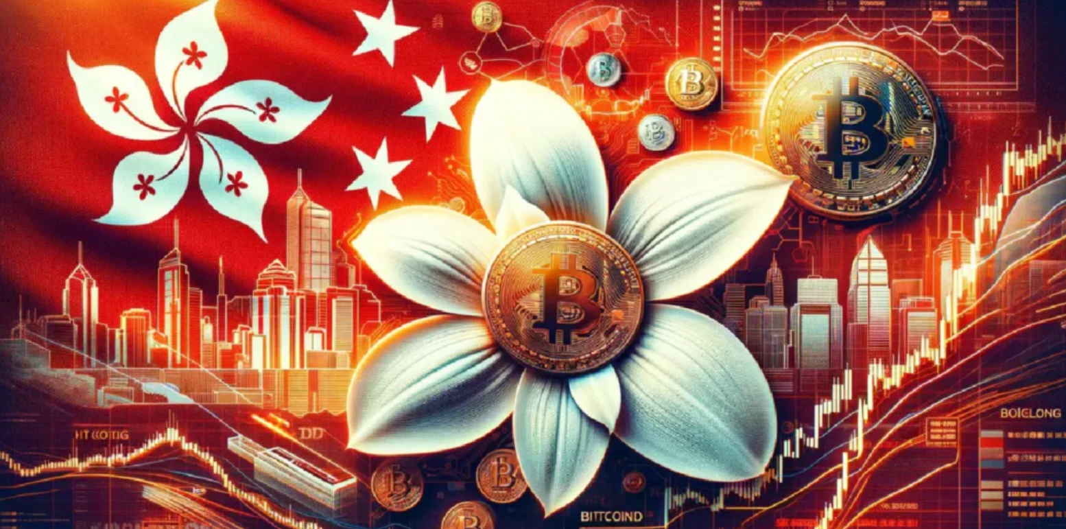 香港金管局拟放宽公链加密资产资本要求，2026年实施