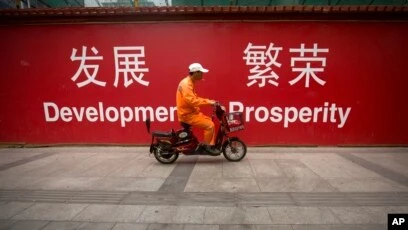 中国市长经济：GDP竞赛下的政绩博弈与转型困境